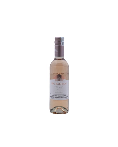 [M001076] BIG BANYAN ROSA ROSE