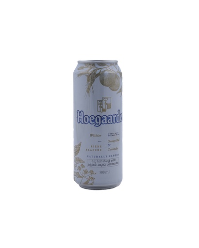 [M001517] HOEGAARDEN TIN